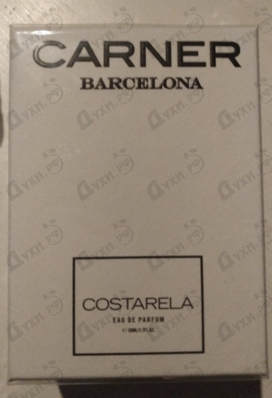 Парфюмерия Costarela от Carner Barcelona