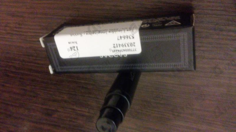 Купить Les Liquides Imaginaires Succus