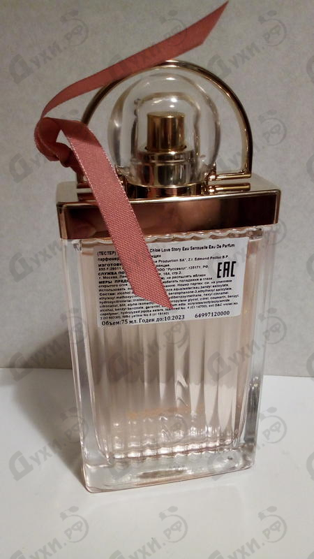 Отзыв Chloe Love Story Eau Sensuelle