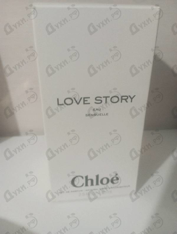 Купить Love Story Eau Sensuelle от Chloe