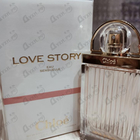 Духи Love Story Eau Sensuelle от Chloe