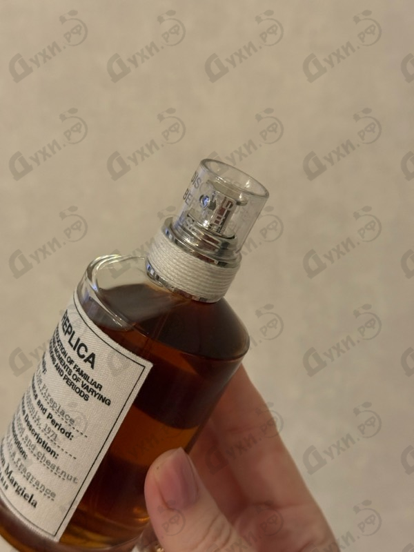 Парфюмерия By The Fireplace от Maison Martin Margiela's