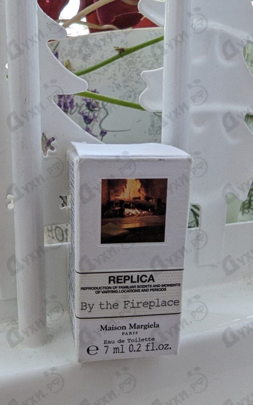 Купить By The Fireplace от Maison Martin Margiela's