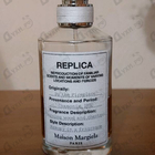 Духи By The Fireplace от Maison Martin Margiela's