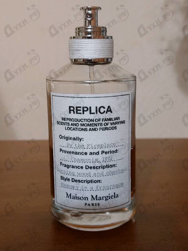 Парфюмерия By The Fireplace от Maison Martin Margiela's
