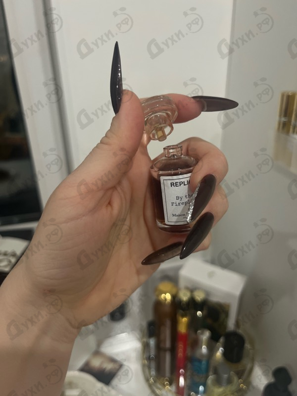 Купить By The Fireplace от Maison Martin Margiela's