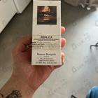 Духи By The Fireplace от Maison Martin Margiela's