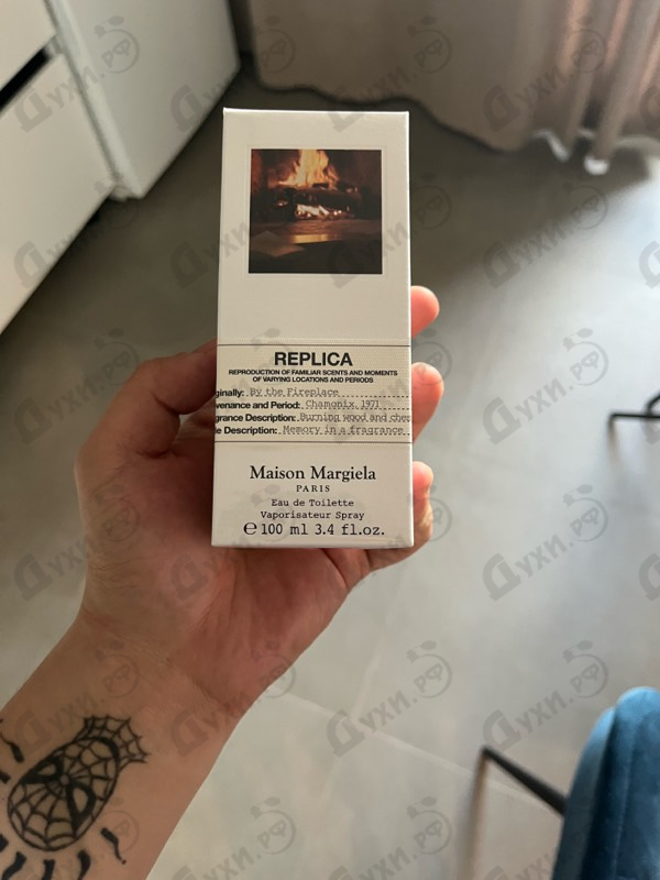 Духи By The Fireplace от Maison Martin Margiela's