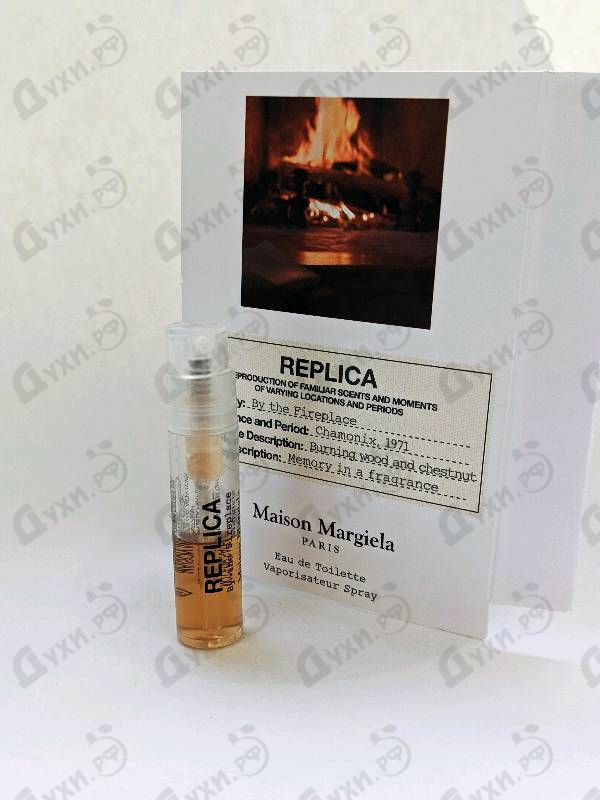 Духи By The Fireplace от Maison Martin Margiela's