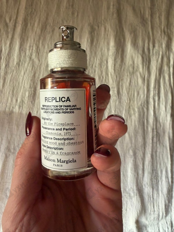 Купить By The Fireplace от Maison Martin Margiela's