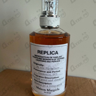 Отзывы Maison Martin Margiela's By The Fireplace
