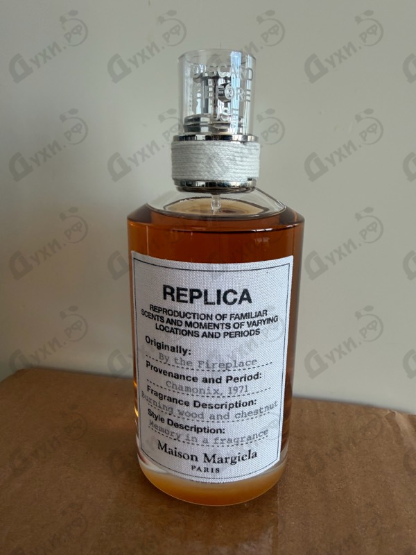 Парфюмерия By The Fireplace от Maison Martin Margiela's