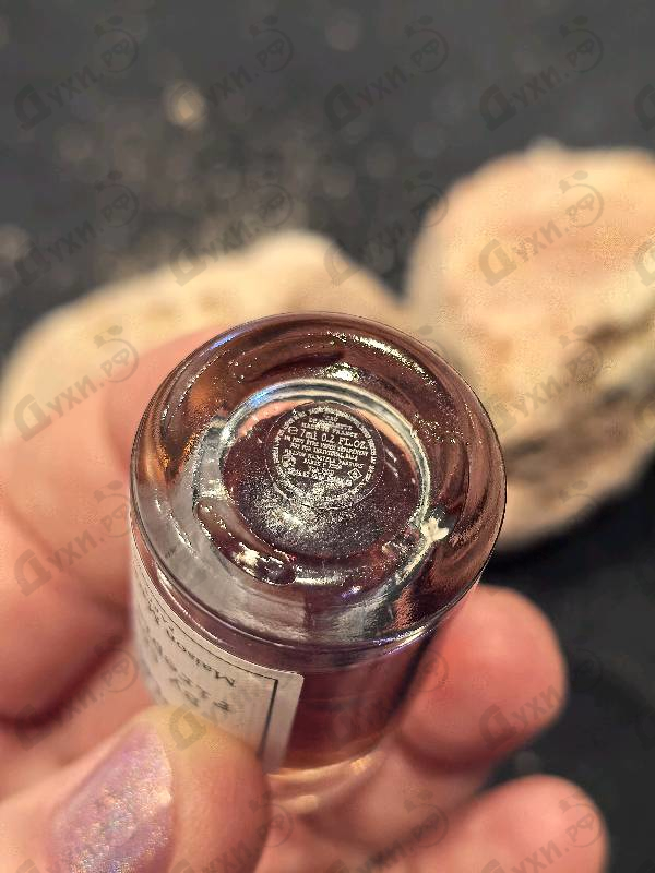 Парфюмерия Maison Martin Margiela's By The Fireplace