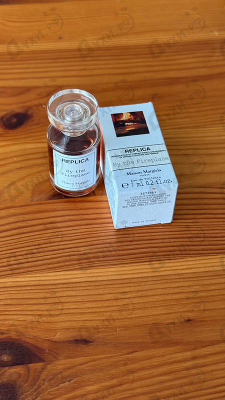 Парфюмерия By The Fireplace от Maison Martin Margiela's