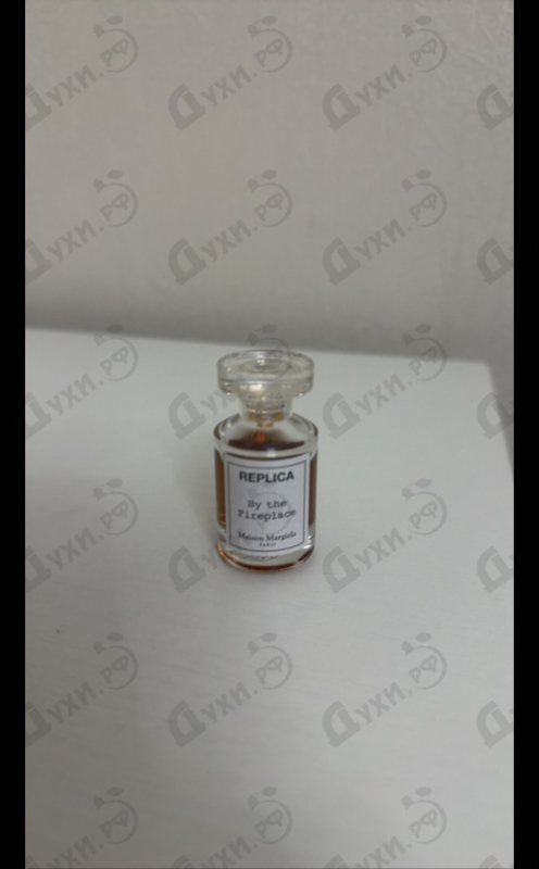 Духи By The Fireplace от Maison Martin Margiela's