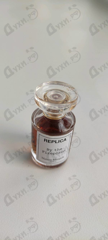 Купить By The Fireplace от Maison Martin Margiela's