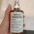 Парфюмерия By The Fireplace от Maison Martin Margiela's