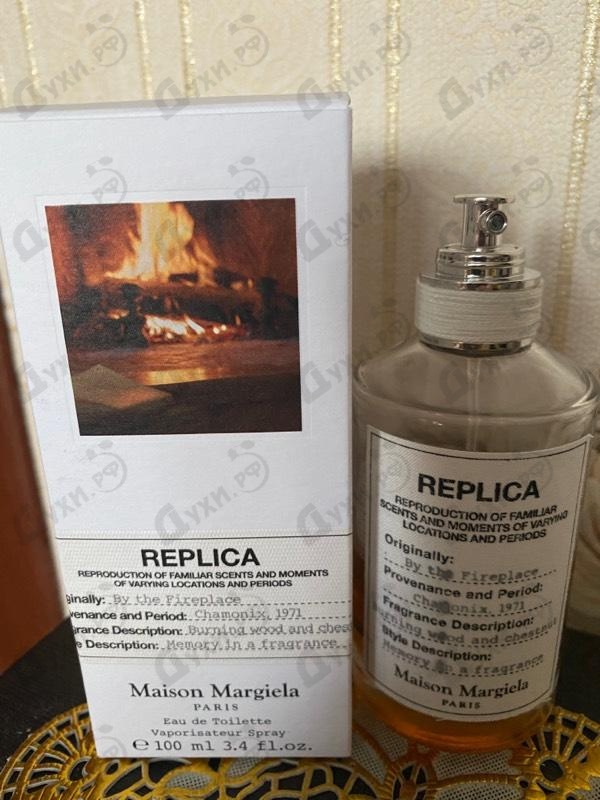 Купить By The Fireplace от Maison Martin Margiela's