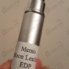 Парфюм Memo Moon Leather