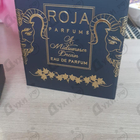 Духи A Midsummer Dream от Roja Dove
