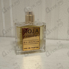 Отзыв Roja Dove Oligarch
