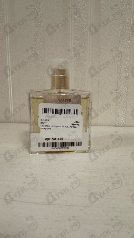 Купить Oligarch от Roja Dove