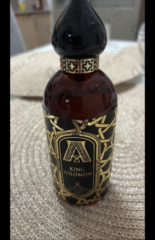 Духи King Solomon от Attar Collection