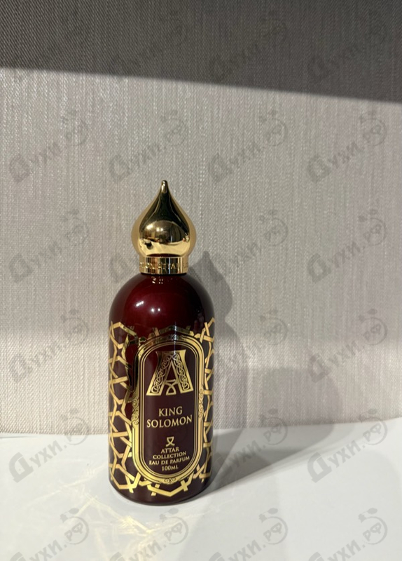 Купить Attar Collection King Solomon