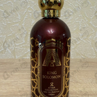 Отзыв Attar Collection King Solomon