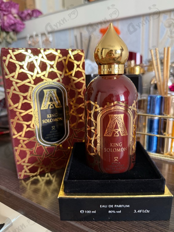 Отзывы Attar Collection King Solomon