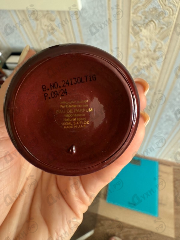 Парфюмерия King Solomon от Attar Collection