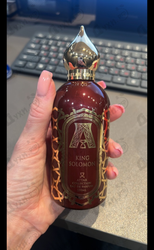 Купить King Solomon от Attar Collection