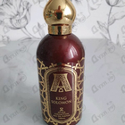 Отзыв Attar Collection King Solomon