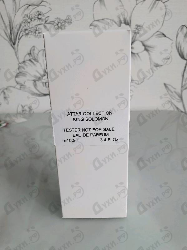 Духи King Solomon от Attar Collection