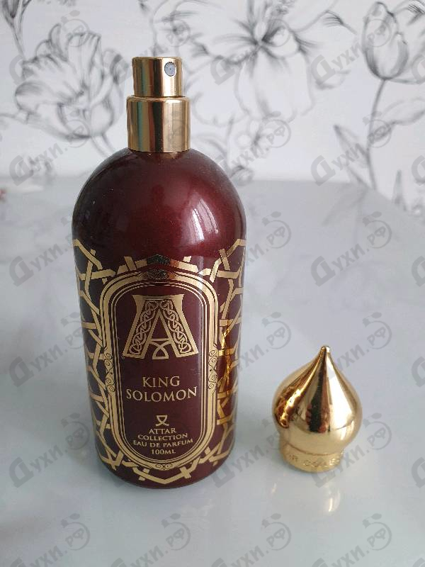 Купить King Solomon от Attar Collection