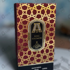 Духи King Solomon от Attar Collection