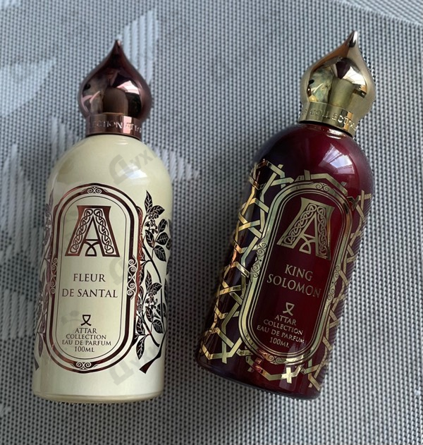 Парфюмерия Attar Collection King Solomon