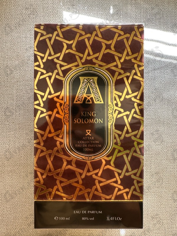 Купить King Solomon от Attar Collection