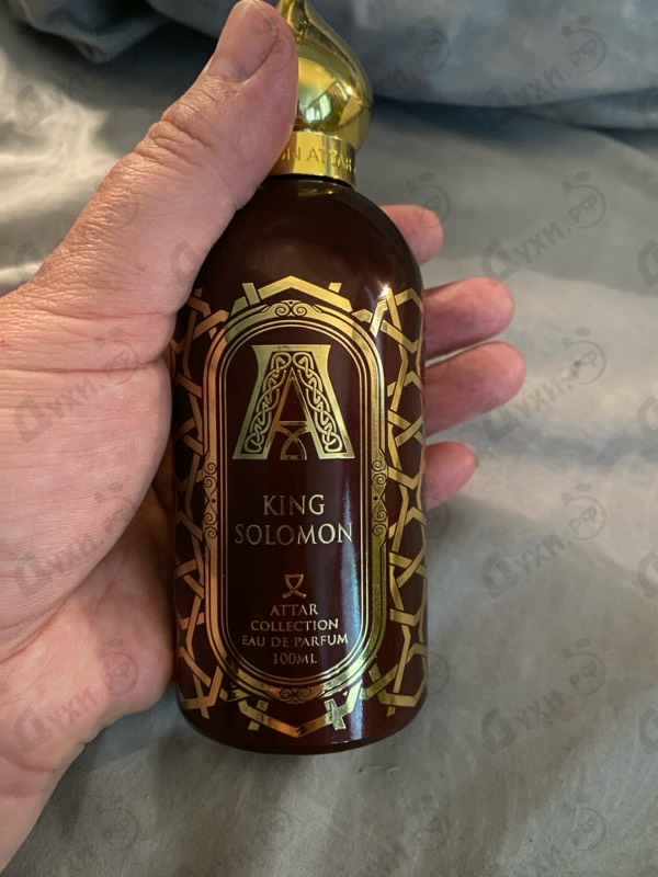 Парфюмерия King Solomon от Attar Collection