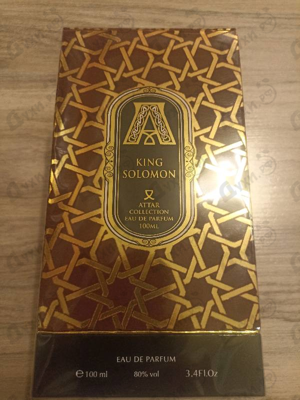 Духи King Solomon от Attar Collection