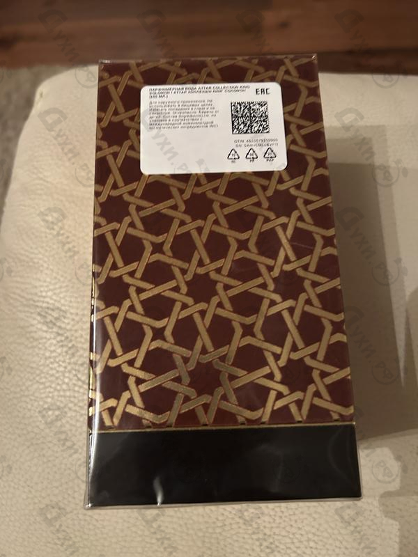 Купить King Solomon от Attar Collection