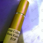 Отзывы Attar Collection Musk Kashmir