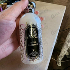 Отзыв Attar Collection Musk Kashmir