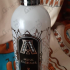 Отзывы Attar Collection Musk Kashmir