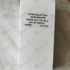 Отзывы Attar Collection Musk Kashmir