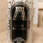 Отзывы Attar Collection Musk Kashmir
