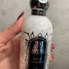 Отзыв Attar Collection Musk Kashmir