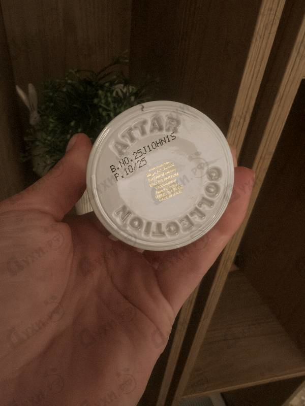 Отзыв Attar Collection Musk Kashmir