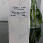 Отзывы Attar Collection Musk Kashmir