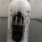 Отзывы Attar Collection Musk Kashmir